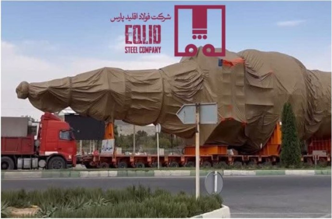 تجهیزات یکهزار تنی کوره احیای مستقیم فولاد اقلید پارس آماده نصب شد تجهیزات یکهزار تنی کوره احیای مستقیم فولاد اقلید پارس آماده نصب شد